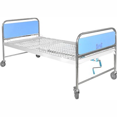  Hospital Bed With Potty-Hole  MER10